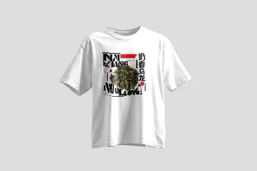 Tee — Nǎi Xiāng Oolong