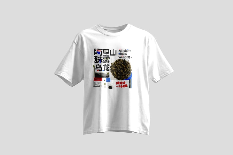 Tee — Ālǐshān Zhū Lù Chá