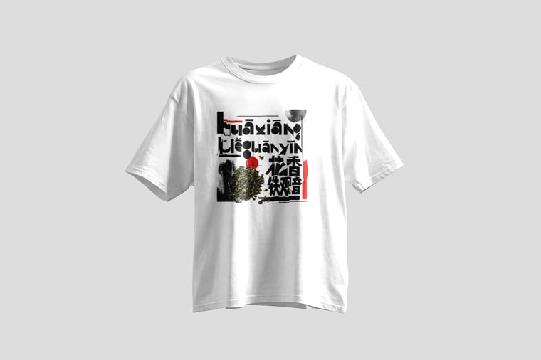 Tee — Floral Tie Guan Yin
