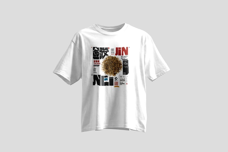Tee — Jīn Jùn Méi