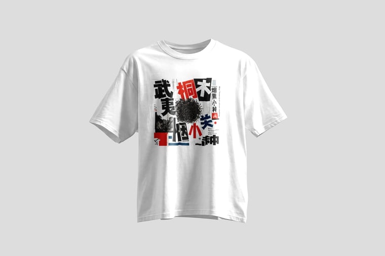 Tee — Zhèngshān Xiǎozhǒng