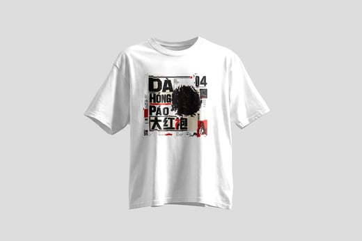 Tee — Dà Hóng Páo