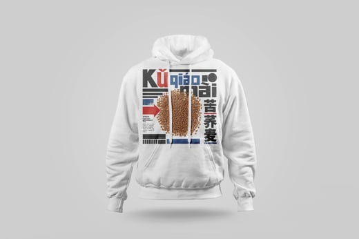 Hoodie — Buckwheat Tea