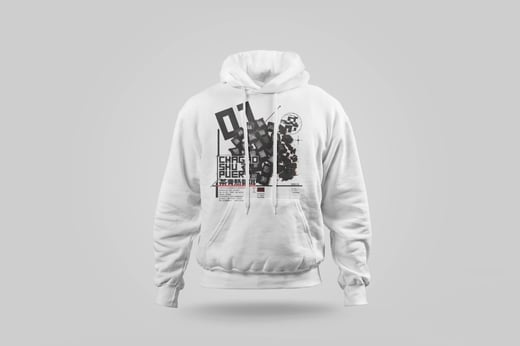 Hoodie — Ripe Pu-erh Paste