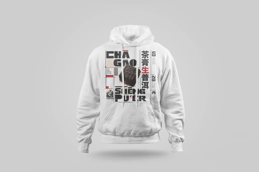 Hoodie — Raw Pu-erh Paste