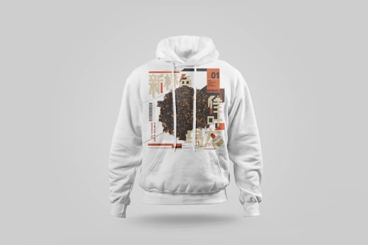 Hoodie — Amber GABA Oolong