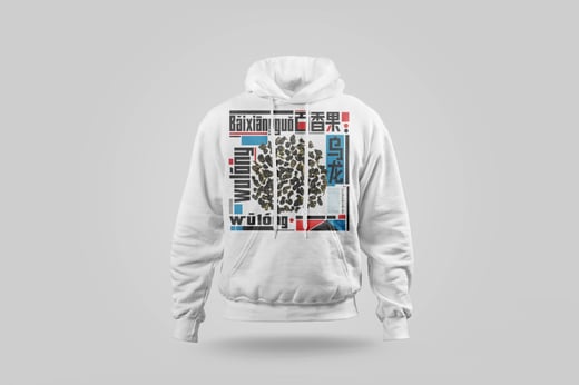 Hoodie — Passion-Fruit Oolong