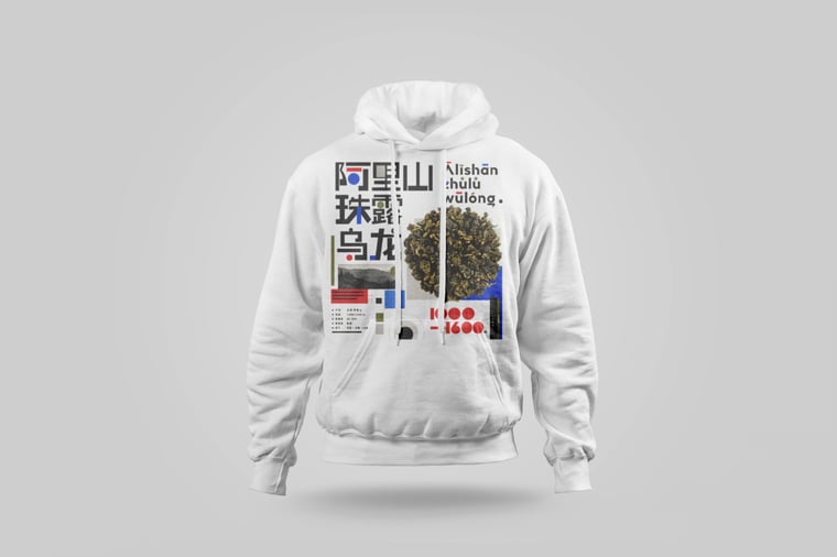 Hoodie — Ālǐshān Zhū Lù Chá