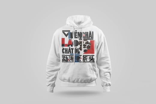 Hoodie — Lǎo Chá Tóu