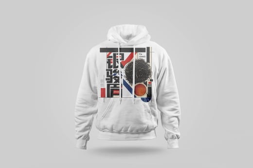 Hoodie — Yín Jùn Méi