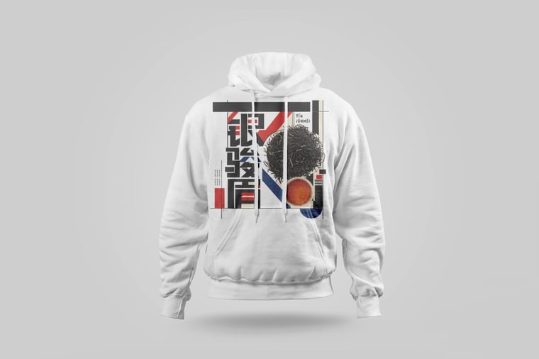 Hoodie — Yín Jùn Méi