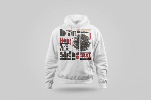 Hoodie — Diān Hóng Yě Shēng