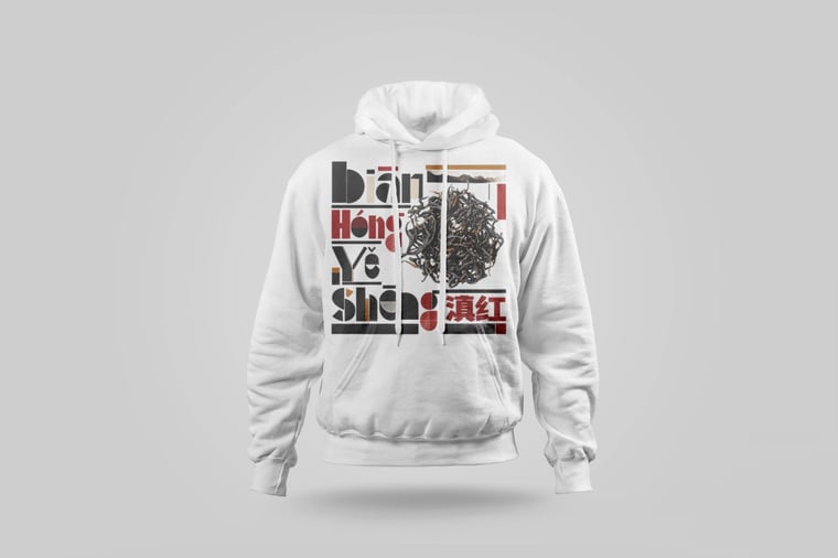 Hoodie — Diān Hóng Yě Shēng