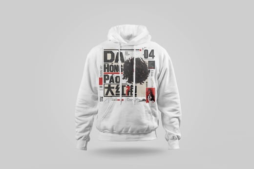 Hoodie — Dà Hóng Páo
