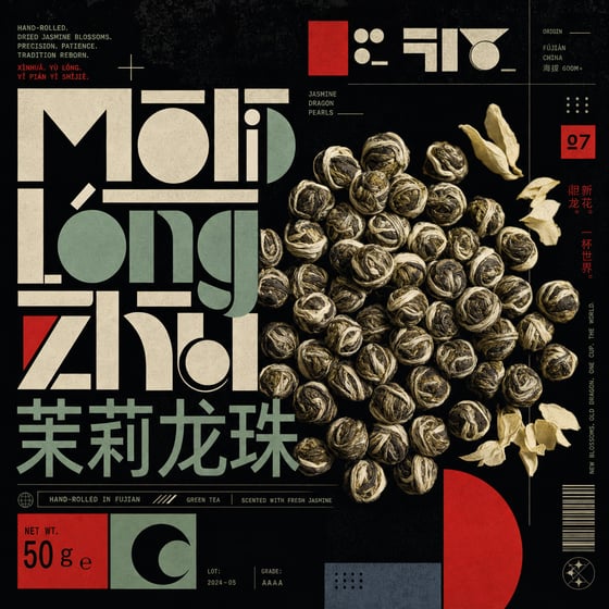 Mòlì Lǒng Zhú
