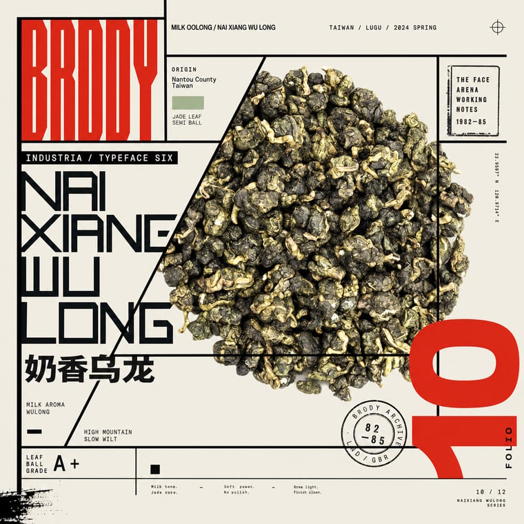The design — Nǎi Xiāng Oolong