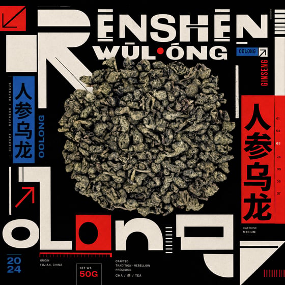 Ginseng Oolong