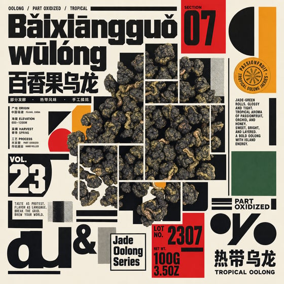 Passion-Fruit Oolong