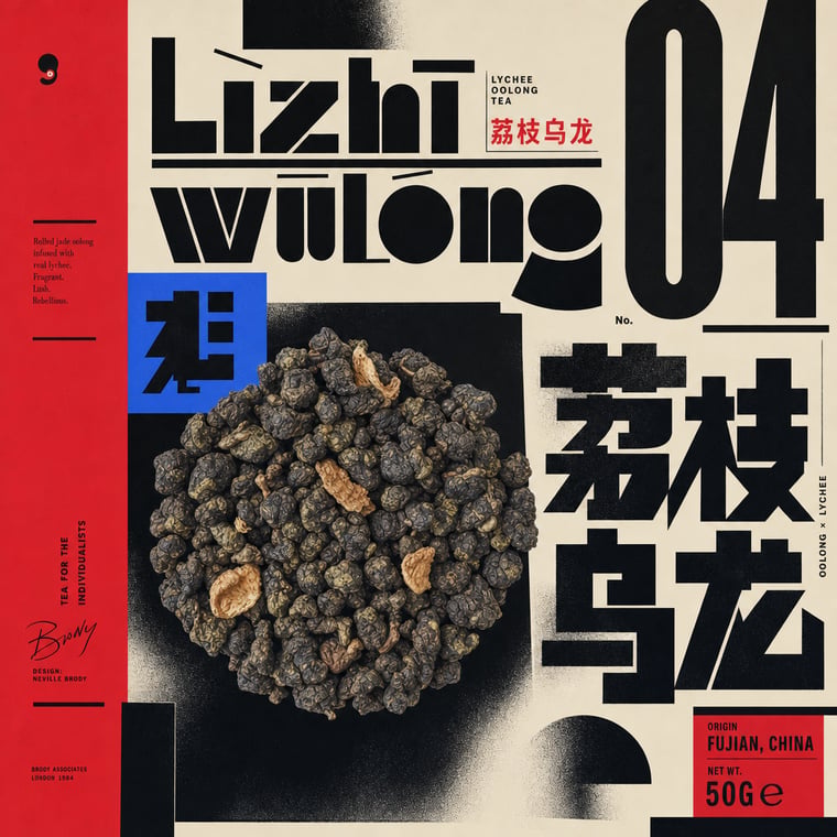 The design — Lychee Oolong