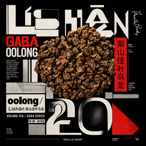 Lishan GABA Oolong