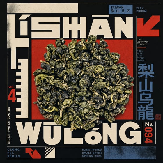 Líshān Oolong