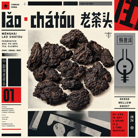 Lǎo Chá Tóu